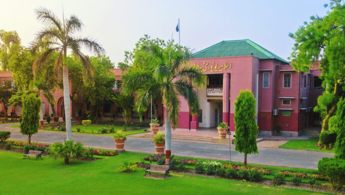 Islamic University Bahawalpur Associate Degree Program Date Sheet 2022