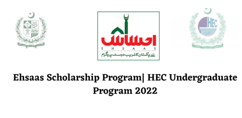 Few Days Left For Ehsaas Scholarship 2022 | ilmkidunya Apply Online