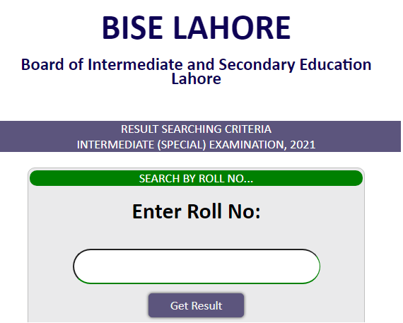 Bise Lahore Announced Intermediate Special Exams Result 2021